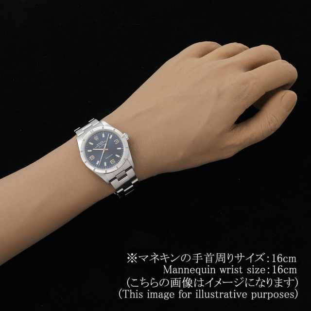 14010M ブルー ROLEX（ロレックス）エアキング 中古 | 東京・大阪の