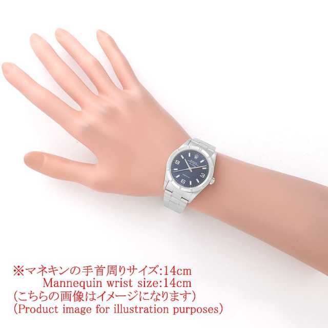 14010M ブルー ROLEX（ロレックス）エアキング 中古 | 東京・大阪の