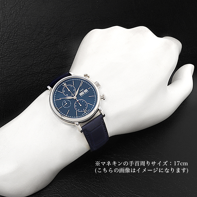 ポートフィノ クロノグラフ ローレウス限定モデル IW391019 サブ画像３