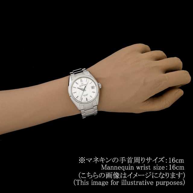 グランドセイコー メカニカル SLGH023 メンズ 中古