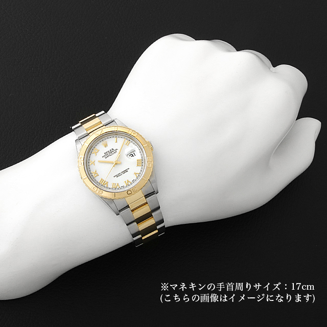 デイトジャスト サンダーバード 16263 サブ画像３