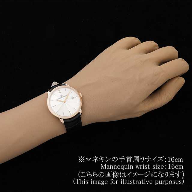 ジラールペルゴ  49525-52-133-BB60 メンズ 中古