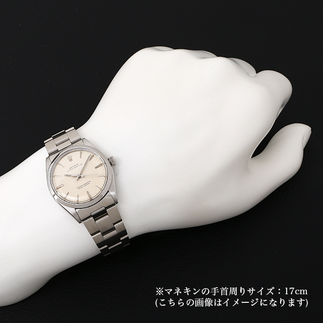 オイスターパーペチュアル 1002 サブ画像３
