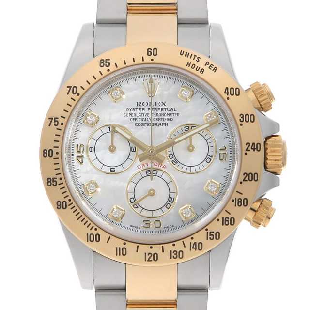 勞力士Daytona 116523NG 男子二手商品