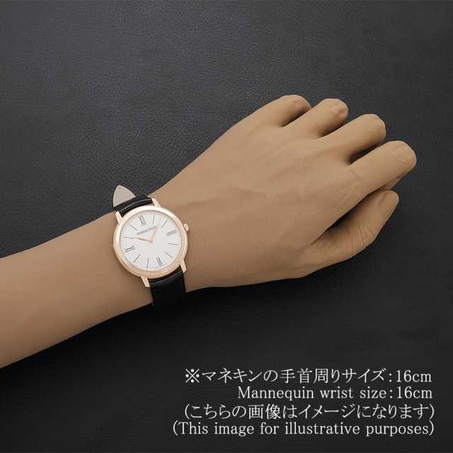 オーデマピゲ ジュールオーデマ エクストラフラット 15093OR.OO.A002CR.01 メンズ 中古 腕時計 15093OR.OO.A002CR.01 シルバー AUDEMARS PIGUET（オーデマピゲ