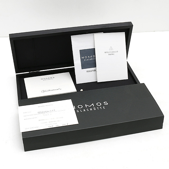 オリオン 33 OR1A3GW233 サブ画像５