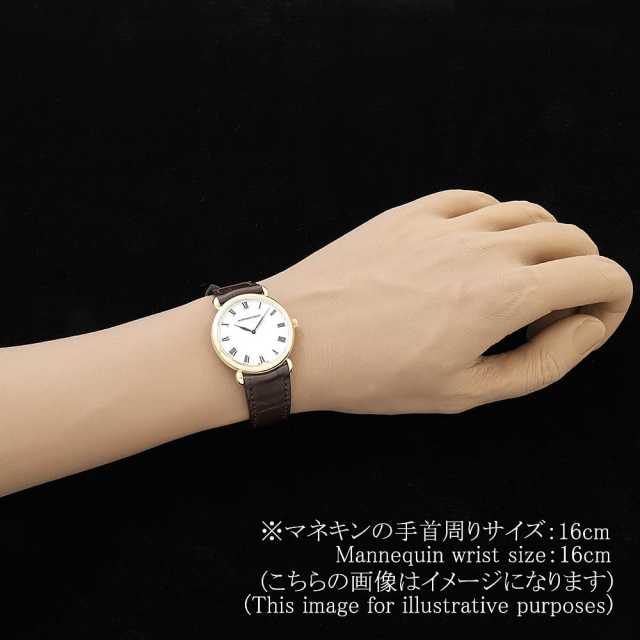 オーデマピゲ  14807 ボーイズ(ユニセックス) 中古