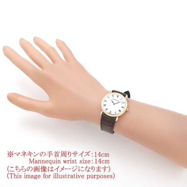オーデマピゲ  14807 ボーイズ(ユニセックス) 中古