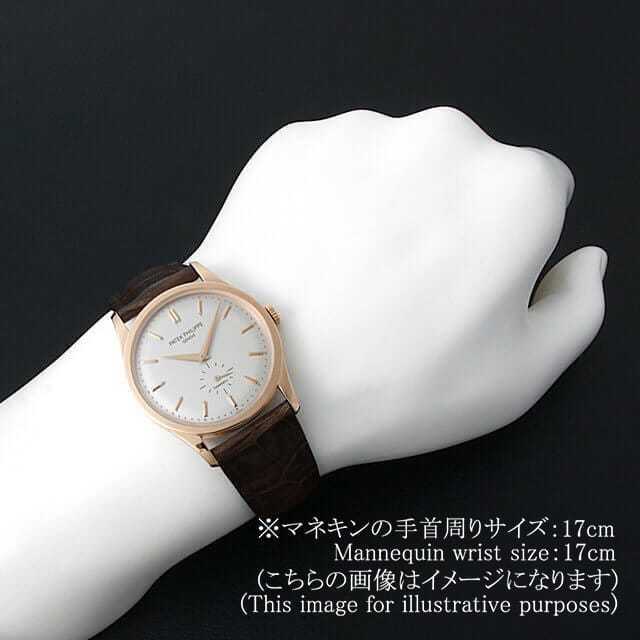 パテックフィリップ カラトラバ 5196R-001 メンズ 中古