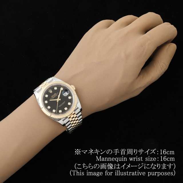 ROLEX Datejust 126333G Men's Used
