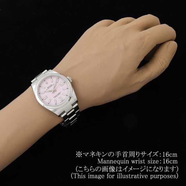ロレックス オイスターパーペチュアル 134300 メンズ 中古