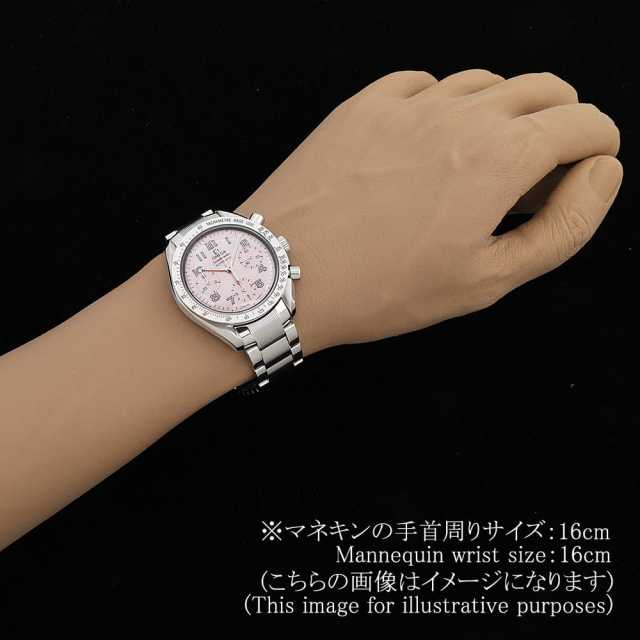 オメガ スピードマスター 3502.78 ボーイズ(ユニセックス) 中古
