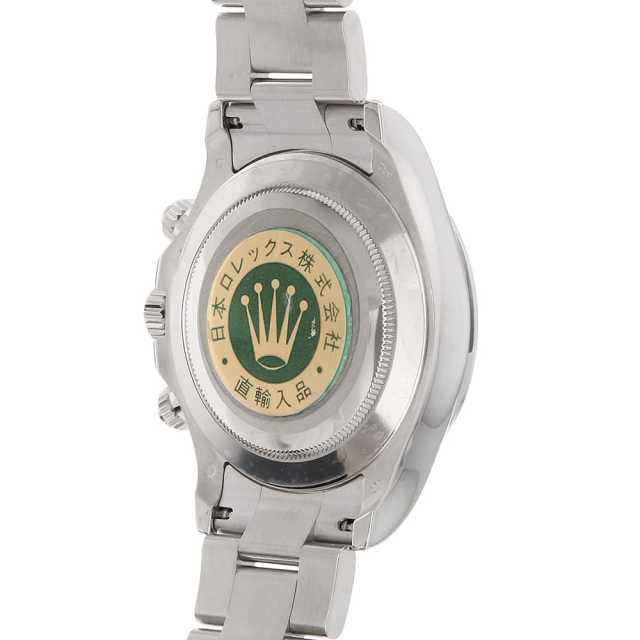 ROLEX Daytona 116509METEO Men's Used