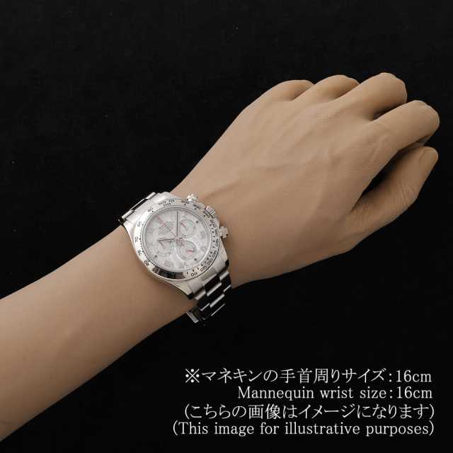 ROLEX Daytona 116509METEO Men's Used
