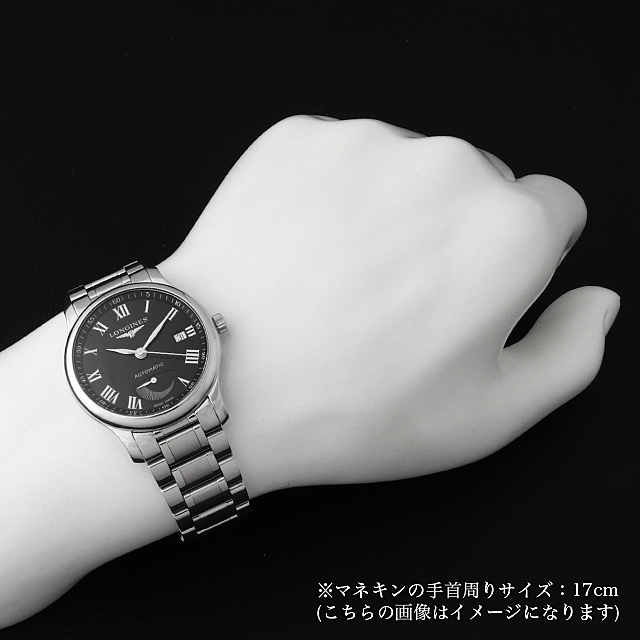 Master Collection Power Reserve L2.708.4.51.6 Sub-image 4