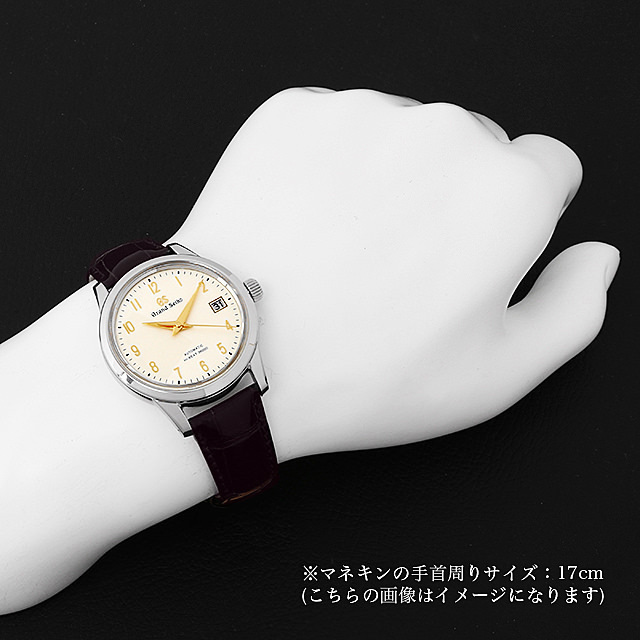 精工 冠蓝狮Elegance Collection USA Limited SBGH263二手商品男装