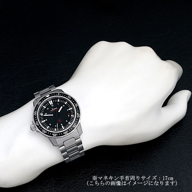 603.EZM-3 ブラック Sinn（ジン）ダイバーズウォッチ 中古 | 東京  