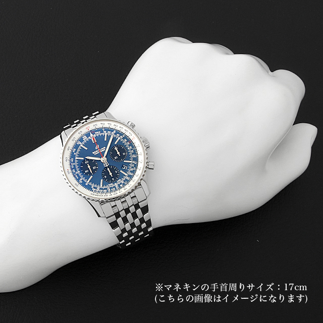 ナビタイマーB01 クロノグラフ43 AB0121211C1A1(AB0121) サブ画像４