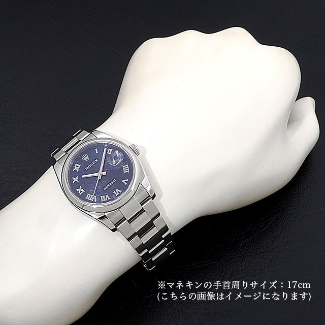 デイトジャスト 116200 サブ画像３