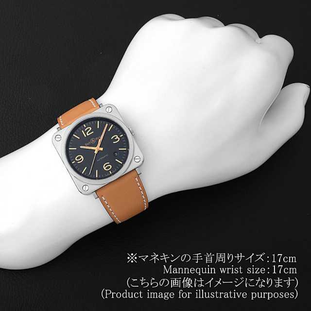 ベル＆ロス  BRS92-G-HE-ST/SCA メンズ 中古