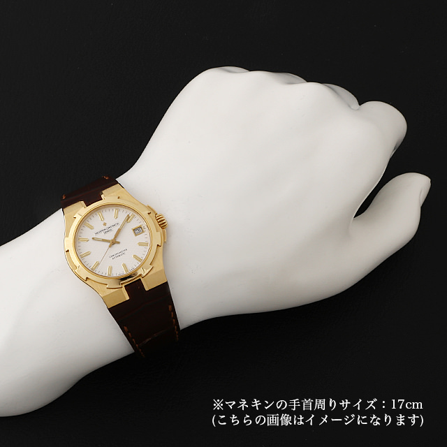 オーヴァーシーズ 42042/000J-8966 サブ画像３
