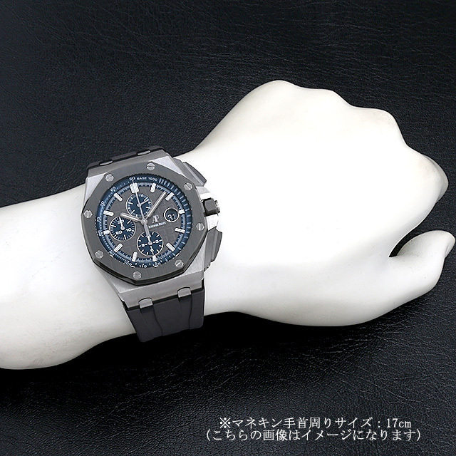 ロイヤルオーク オフショア クロノグラフ 44mm 26400IO.OO.A004CA.02 サブ画像４