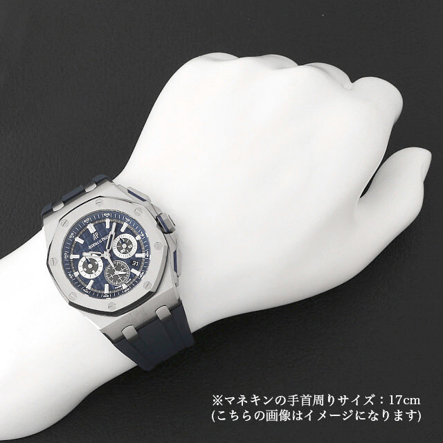 ロイヤルオーク オフショア クロノグラフ 42mm 26480TI.OO.A027CA.01 サブ画像３