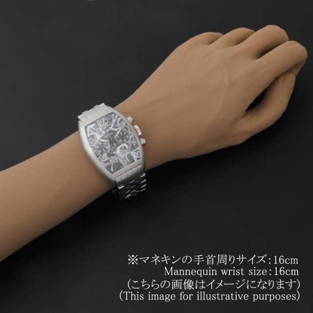 フランクミュラー カサブランカ 8883C CC DT BR CAMO OAC メンズ 中古