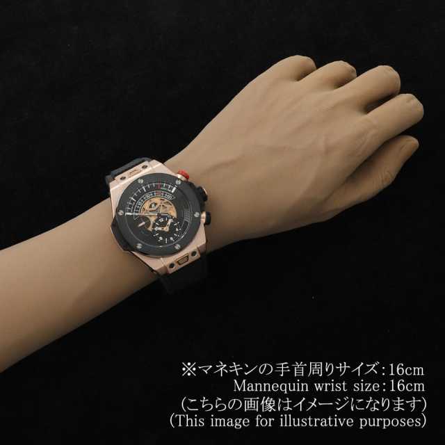 ウブロ ビッグバン 413.OM.1128.RX メンズ 中古