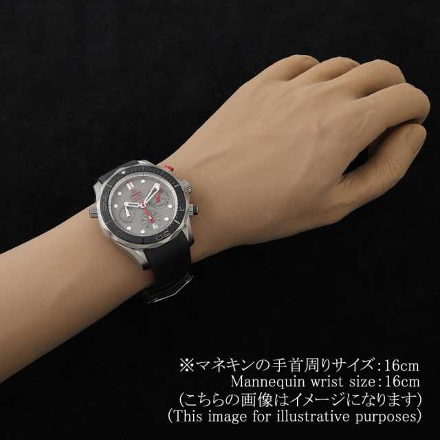 オメガ シーマスター 212.92.44.50.99.001 メンズ 中古