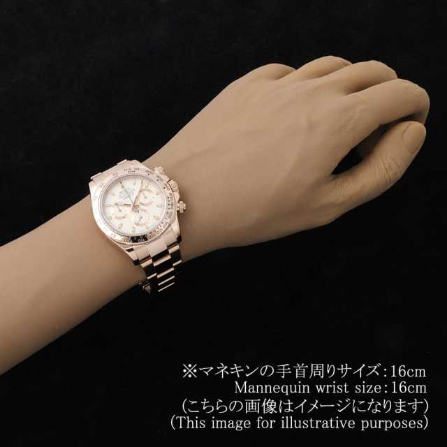 ロレックス デイトナ 116505 メンズ 中古