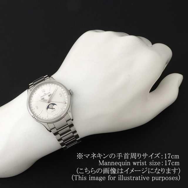 シャガール　3点　ワールドトーマ Q4138130 シルバー JaegerLeCoultre（ジャガールクルト