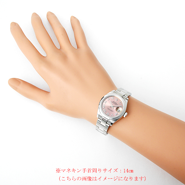 デイトジャスト 28 279160 サブ画像３
