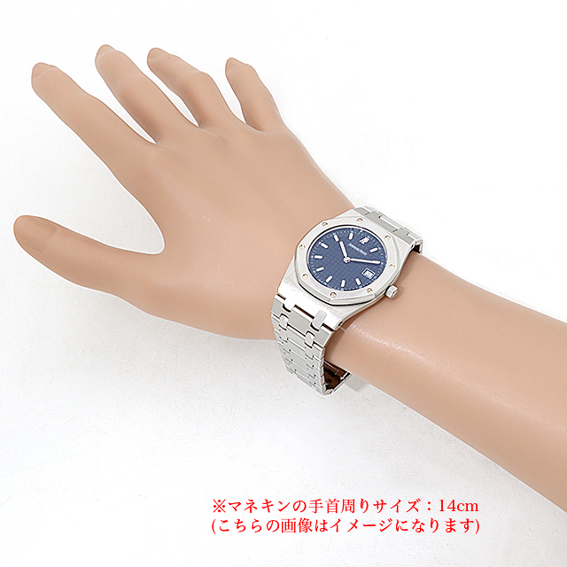 ロイヤルオーク 57175ST.OO.0789ST.01 サブ画像３