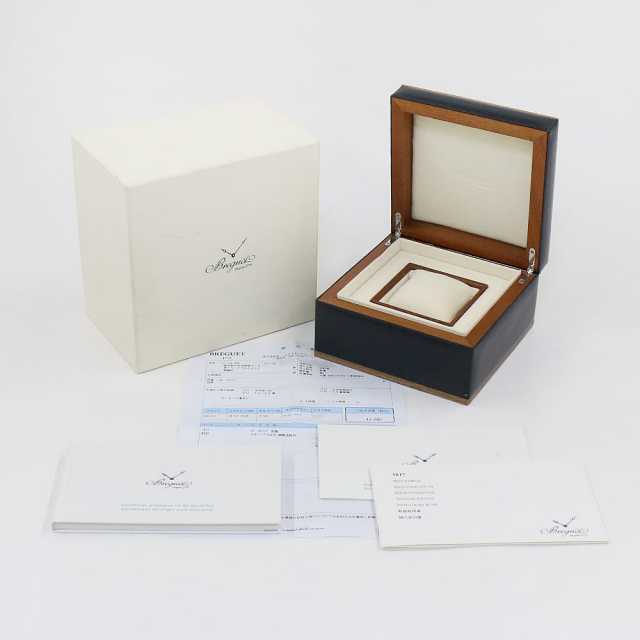 Breguet Marine 5817ST/12/5V8 男士二手商品