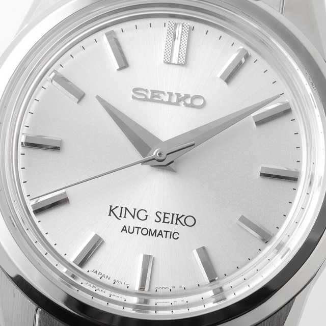 【最終値下げ】キングセイコー SDKS001 最終値下げ】キングセイコー SDKS001 - メルカリ