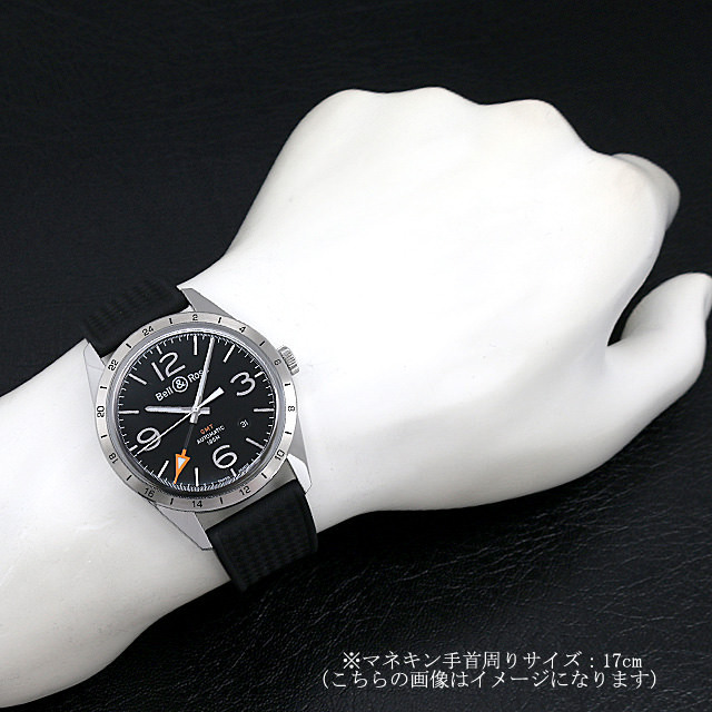 ヴィンテージ GMT BRV123-BL-GMT/SRB サブ画像４