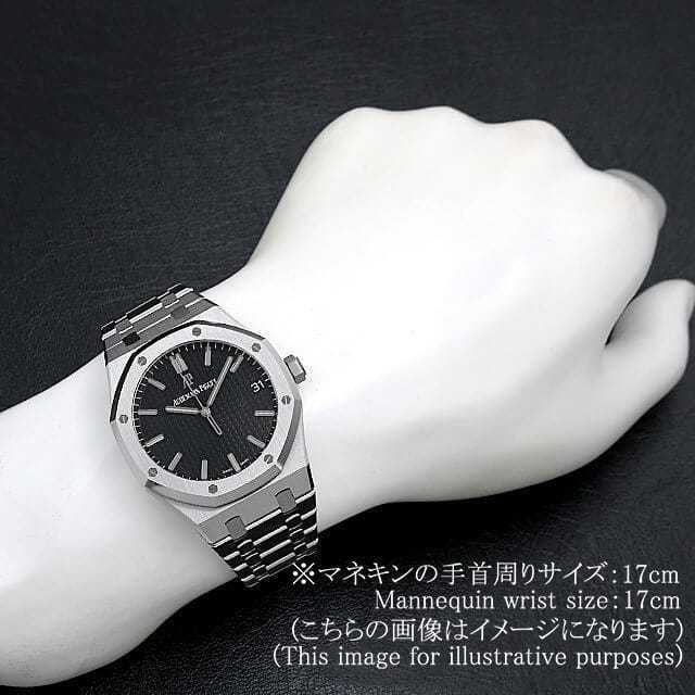 オーデマピゲ ロイヤルオーク 15510ST.OO.1320ST.07 メンズ 中古