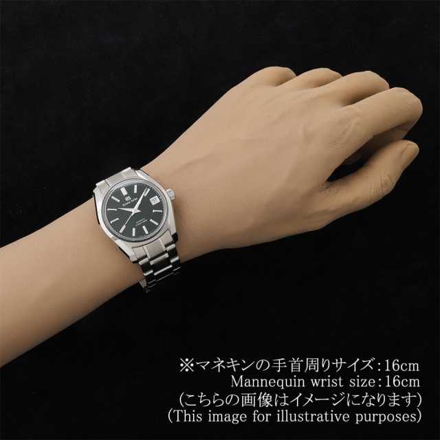 グランドセイコー  SBGH375 メンズ 未使用