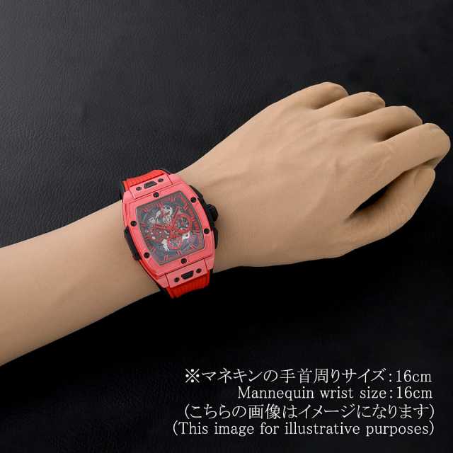 ウブロ ビッグバン 642.CF.0113.RX メンズ 中古