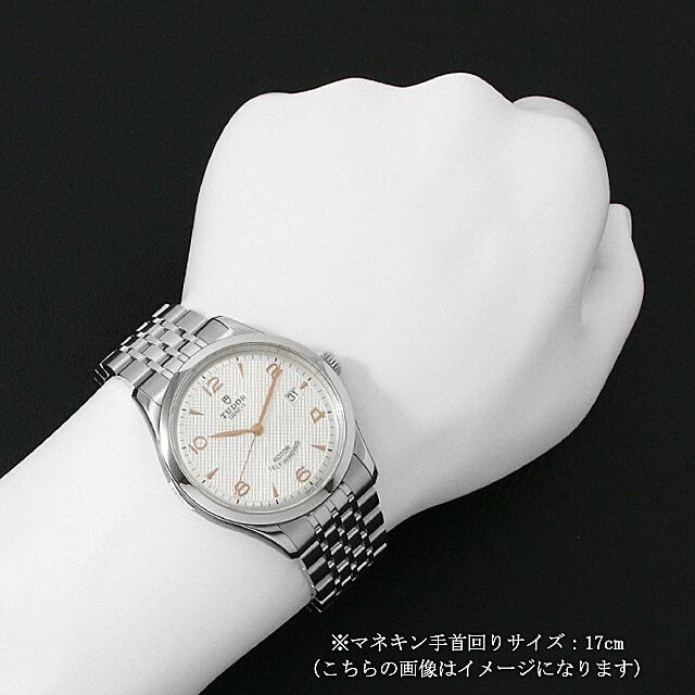 1926 91550 サブ画像３