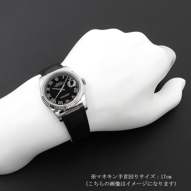 HERMES 時計 ロレックス デイトジャスト 36 116139 シルバーウェーブ/ダイヤモンド