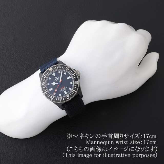 チューダー ペラゴス 25707KN メンズ 中古