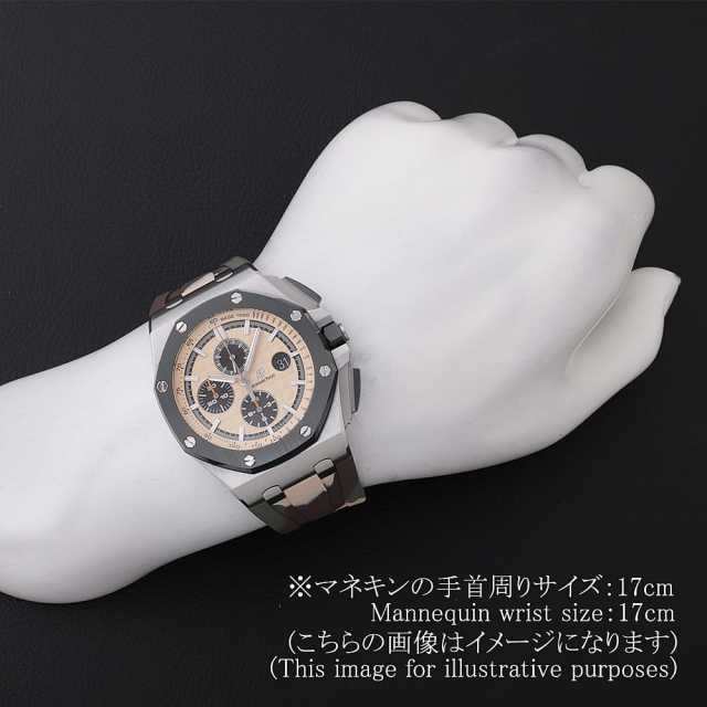 オーデマピゲ ロイヤルオーク 26400SO.OO.A054CA.01 メンズ 中古