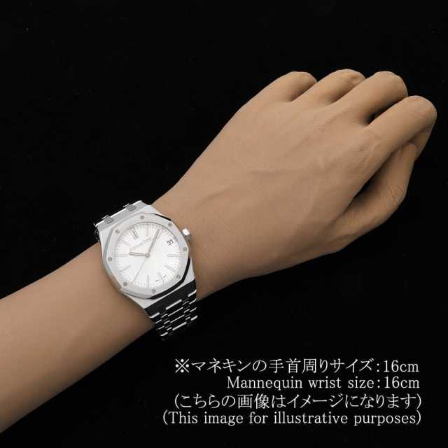 オーデマピゲ ロイヤルオーク 15510ST.OO.1320ST.08 メンズ 中古