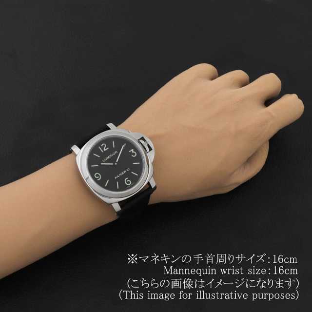 PAM00112 ブラック PANERAI（パネライ）ルミノール ベース 中古 | 東京