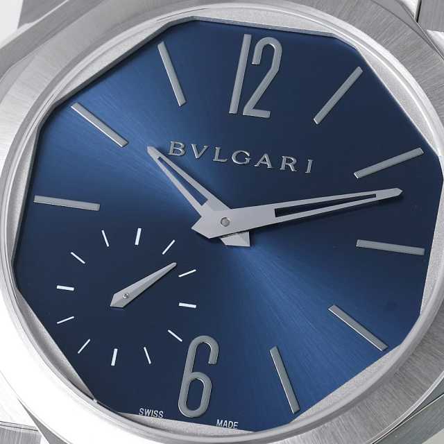 ブルガリ BVLGARI 置き時計 トラベルクロック青色 ブルガリ BVLGARI 置き時計 トラベルクロック青色 ブルガリ