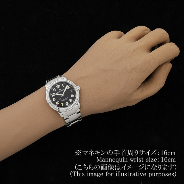 ブランパン  2100-1130MA-71A メンズ 中古