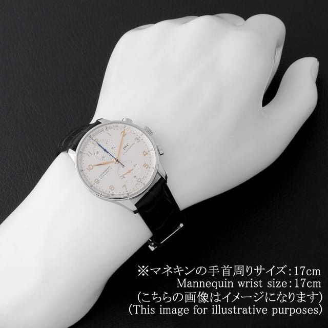 IW371445 シルバー IWC ポルトギーゼ クロノグラフ 中古 | 東京・大阪  