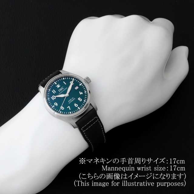 IWC パイロットウォッチ IW328206 メンズ 中古